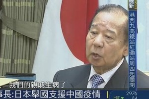 二階幹事長の発言に「謝謝」の嵐　新型肺炎めぐり中国に示した「配慮」