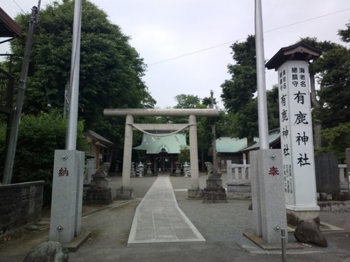 有鹿神社（公式サイトより。許諾を得て掲載しています）