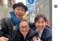 木梨憲武、信号待ちで林家正蔵＆三平と遭遇　「コブちゃんと一平だー！！」