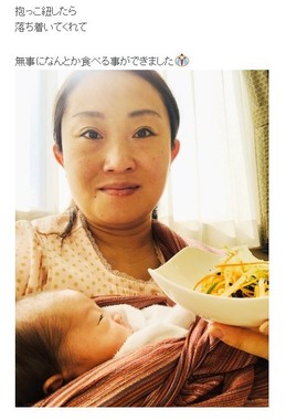 施設を利用するキンタロー。さん（ブログより）
