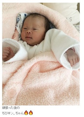 キンタロー。さんのブログより