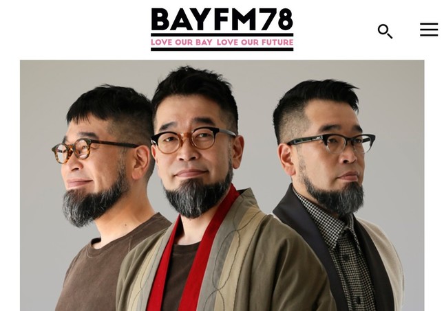 bayfmのホームページより