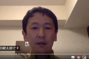 神戸大教授「告発動画」、第三者の専門家に見解を聞く　「言っていることは妥当」...ポイントを解説