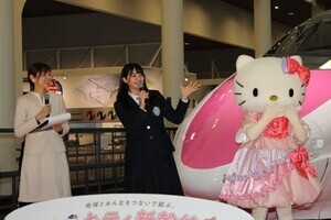 STU瀧野由美子、イベントで見せた「ガチ」な新幹線愛　500系に「運命感じる」