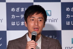 チュート徳井、「確定申告」シーズンに復帰　「タイミングとしては抜群にいいな」