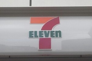 セブン「攻めの一手」は吉か凶か　米コンビニ買収交渉の行方