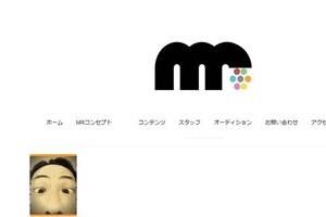 桶田敬太郎さん死去で再注目　「フォークダンスDE成子坂」お笑い評論家が分析