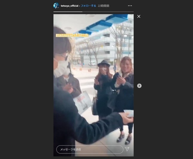 tetsuyaさんはファンと交流（tetsuyaさんのインスタグラムのストーリーより、編集部で一部加工）