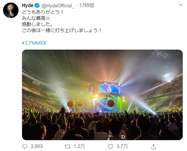 ツイッターにライブ写真を投稿（hydeさんのツイッターより）