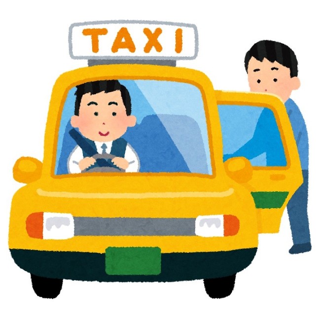 タクシー業界にも嘆きの声