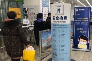 中国・武漢の御用新聞『長江日報』　新型コロナ報道で買った市民の反感
