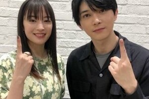 吉沢亮「オーラOFF」に驚き　目から生気消え、姿勢も悪く...