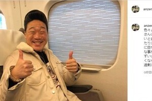 みやぞん「過剰に不安にならないでね」　ポジティブメッセージに「いいね」4万超