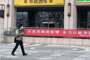 新型コロナの中国で大ヒット　「抗菌」に強い日系商品