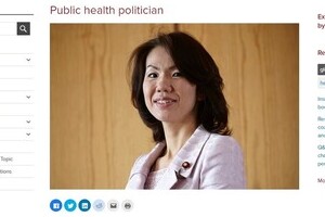 「まゆゆ」豊田真由子にファン急増　コメンテーター転身で活路あり