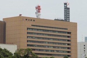 朝日新聞社広報、編集委員の「不適切な投稿」を謝罪　新型コロナを「ある意味で痛快」と表現