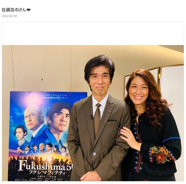 佐藤浩市に すごい痩せた と心配の声 頬はこけ スーツもだぶつきが 役作り説も J Cast ニュース 全文表示