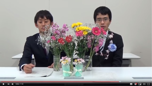 BUZZ MAFFの動画「農水省から皆様へのお知らせ」より