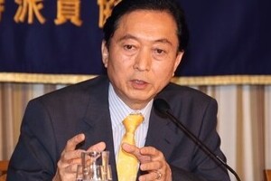 鳩山元首相の「正論」、「テレ東緊急特番並みにレア」！？　香川県ゲーム条例への苦言に反響が