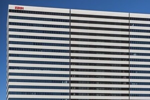 キリンはビールに集中しろ？　株主から「注文」食らった経営事情