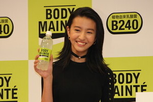 Koki,＆Cocomi、2ショットのカメラマンは何と木村拓哉