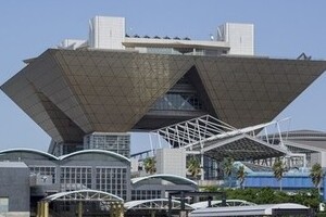 コミケ中止で「カタログ買って応援」→Amazon売れ筋1位に