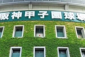 先行き読めないプロ野球　状況次第で「交流戦＆CS中止」にも現実味