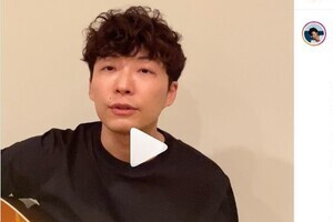 星野源、新曲「うちで踊ろう」インスタで披露　「家でじっとしていたらこんな曲が」