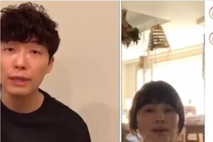 石田ゆり子、星野源「うちで踊ろう」チャレンジ→愛猫が乱入