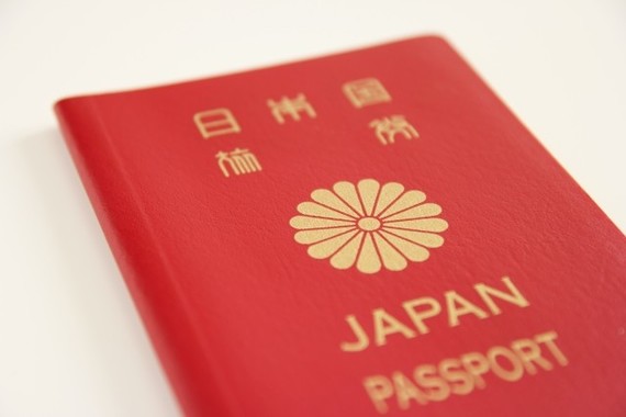 パスポートが本人確認に使えなくなる？
