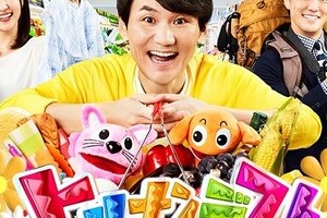 ナンチャン1人で「ヒルナンデス」大丈夫だった？　突然のダンスも「遠隔フォロー」