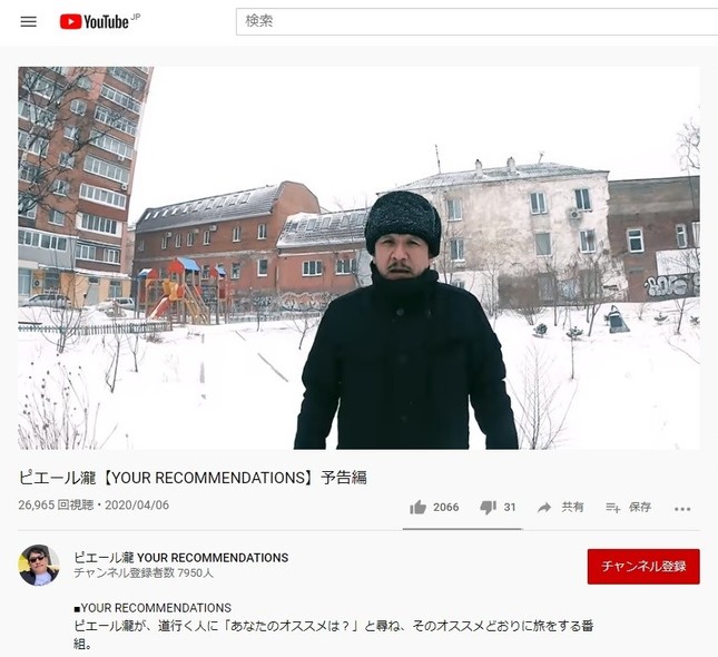 Youtube 渡る 鬼 世間 は ばかり ドラマ│渡る世間は鬼ばかり10の動画を今すぐ全話無料視聴できる配信サイトを徹底比較！