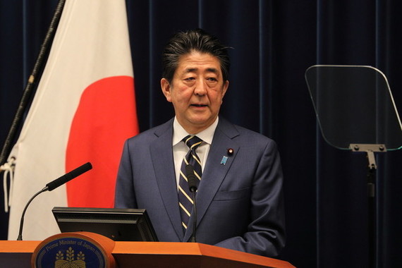 安倍晋三首相
