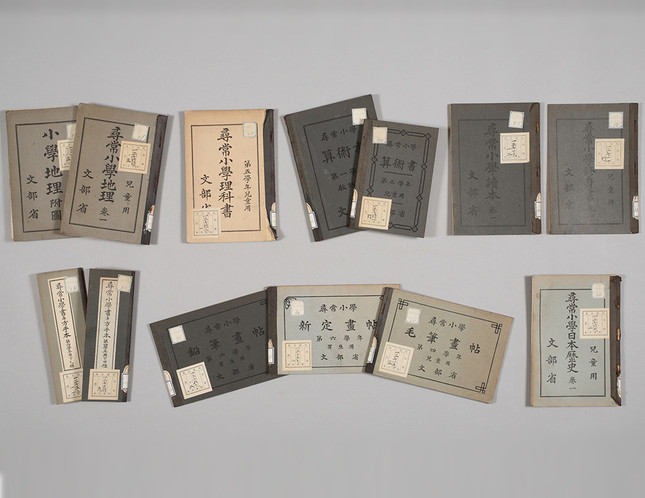 明治時代の国定教科書。リベラルな記述も多かった（写真は国立公文書館ウェブサイトから）