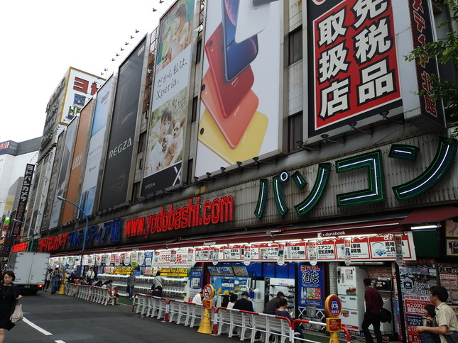 ヨドバシ カメラ 横浜 コロナ