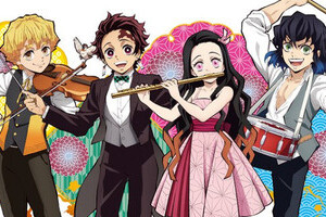 ドンキ、「鬼滅の刃」コラボを延期　24日開始予定も新型コロナ影響で