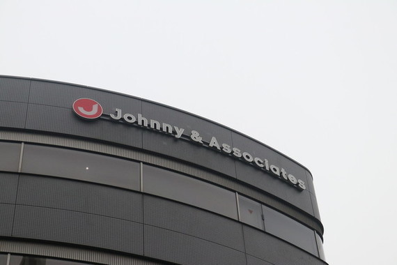 ジャニーズが支援策発表