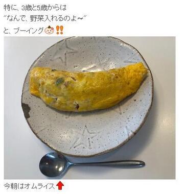 hitomiさんの22日のブログ。この日作ったというオムライス