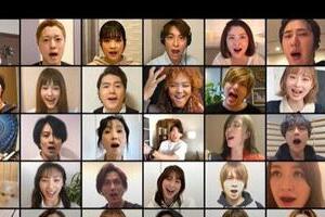 山崎育三郎、城田優...おうちでミュージカル楽曲熱唱　総勢36人のレ・ミゼラブル「民衆の歌」動画