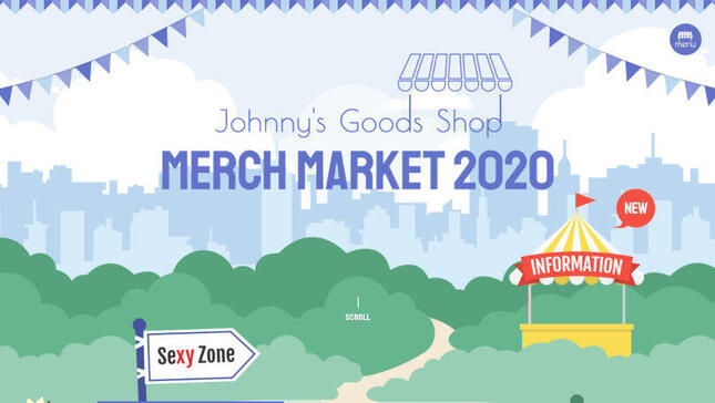 「Johnny’s goods shop MERCH MARKET 2020」より