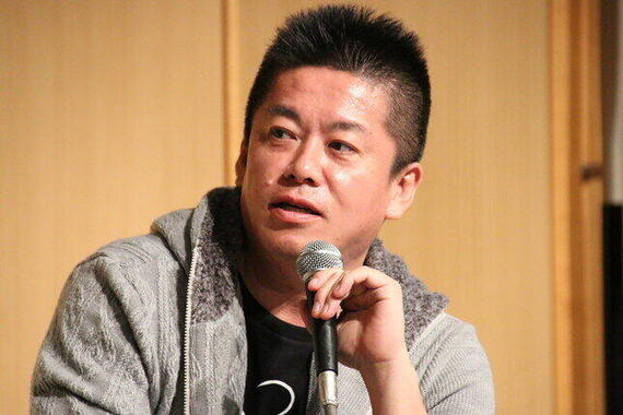 堀江貴文氏（2016年10月撮影）