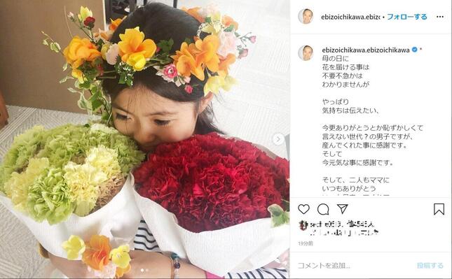 画像は海老蔵さんのインスタグラムのスクリーンショット(1)