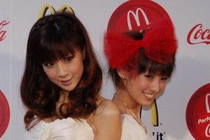 Qさま総集編にグラビアファンが歓喜　引退・転身組も...「最高すぎた！！」