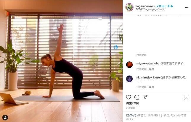 相楽のり子さんのインスタグラムから