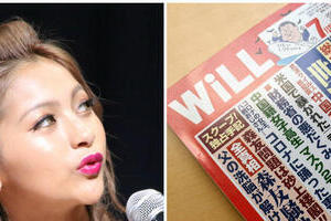 ゆきぽよ「政治コメントはもうやめて」　保守系雑誌WiLLデビューで「安倍支持？」質問殺到