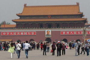 香港への「国家安全法制」、中国全人代が採択　菅長官、立憲、日本共産党...国内の反応は