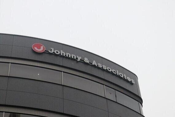 ジャニーズ事務所の発表にワイドショーは…