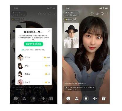 LINEが発表した「LINE Face2Face」のイメージ画像。右側のファン側の画面では、アイドルが画面に向けて手を差し出す映像が確認できる。左側の管理者（アイドルグループ運営者）側の画面では、「順番待ちユーザー」の一覧が確認できる