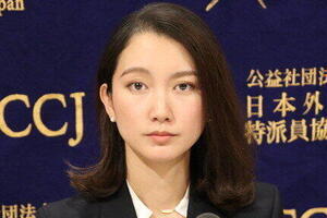 伊藤詩織さんが提訴の漫画家、ツイッターでは自らへの「誹謗中傷」訴える　ヘッダーは問題の画像