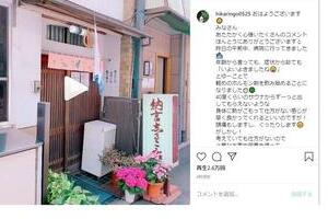 石田ひかり、体調不良の受診結果を報告　「年齢から言っても、病状から診ても...」